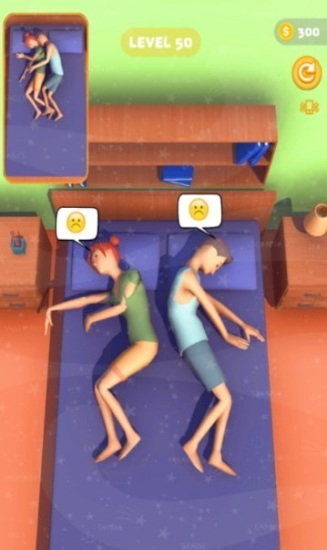 睡眠模擬器