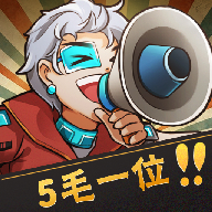 神準測評