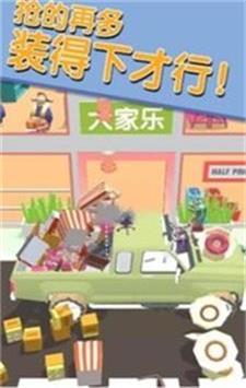 我還拿得動