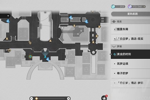 崩坏星穹铁道钟表把戏怎么完成 钟表把戏任务完成攻略分享