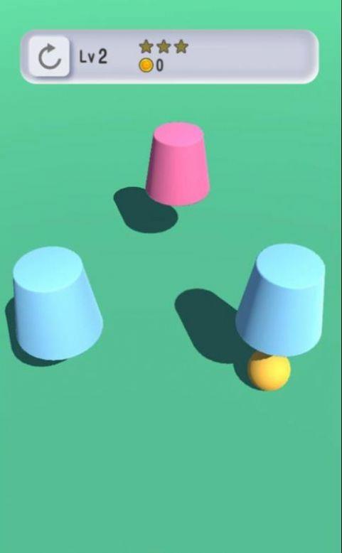 CupSwitch