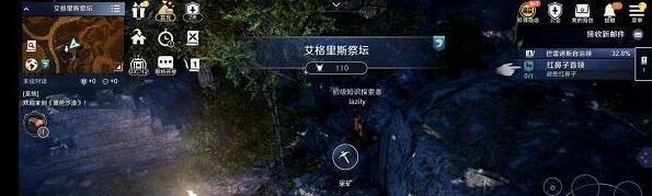 黑色沙漠手遊兌換碼哪裏有 2024兌換碼彙總分享