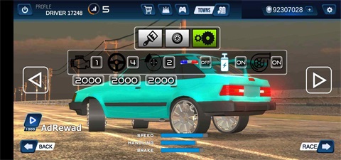 TrafficGameRacer