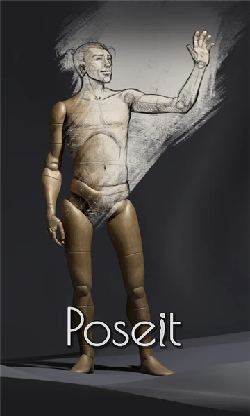 Poseit