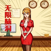 幫老人改善生活