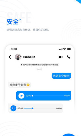 68app进群交友