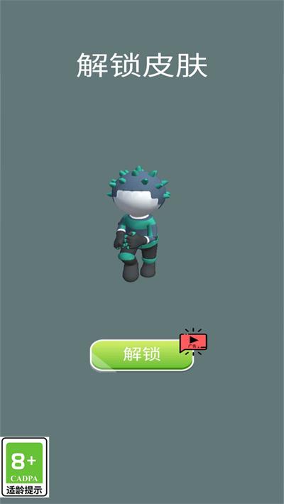 堆雪球賊溜
