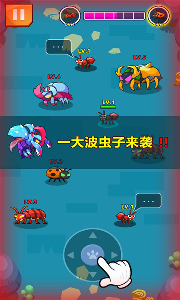 無盡吞噬