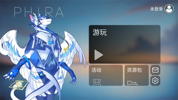 616.sb音遊phira