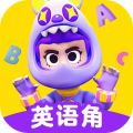 ABC英語角app