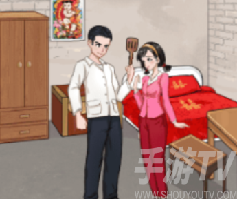 腦洞大反轉求婚現場關卡攻略 腦洞大反轉求婚現場怎麼通關