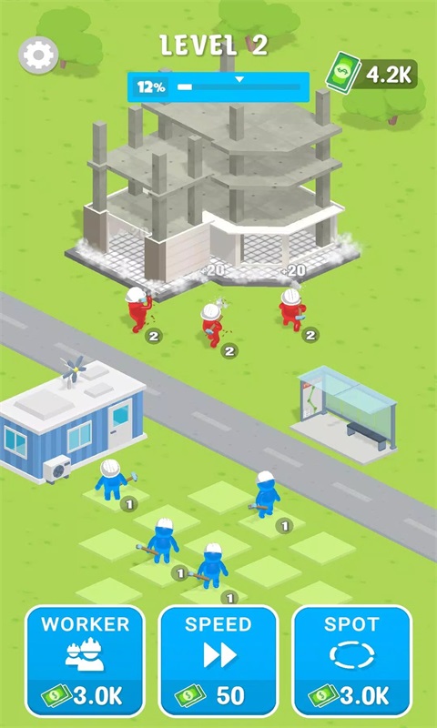 合并房屋建筑截图