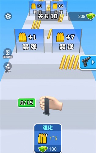 换弹冲冲冲截图