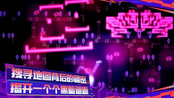 蝸了個趣