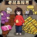 幫幫這家人