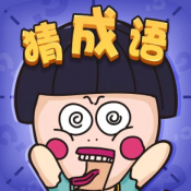 這裏有梗