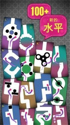 熟練的手指