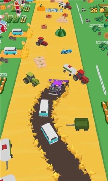 清潔道路截圖