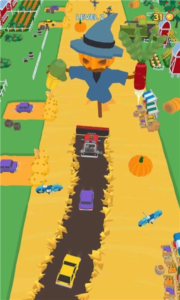 清潔道路截圖