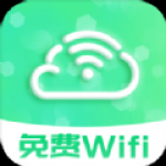 青云WiFi