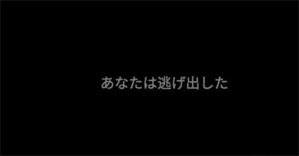 標本零遊戲攻略