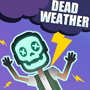 死氣沉沉的天氣