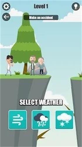 死氣沉沉的天氣