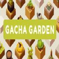 盲盒花園