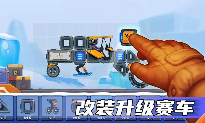 暴爽疯狂赛车2截图