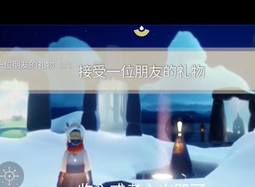 光遇3月27日每日任務 3.27每日任務流程