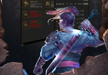 砸鍋賣鐵去強化
