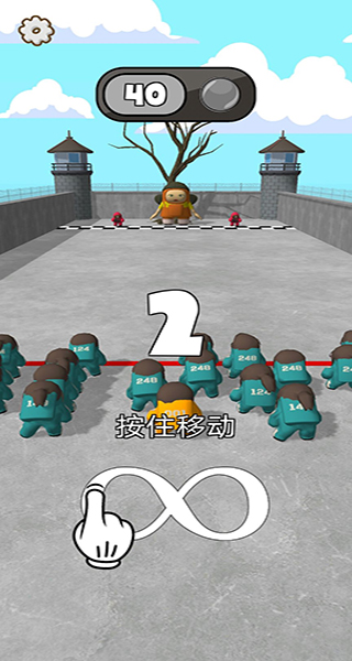魷魚遊戲模擬器