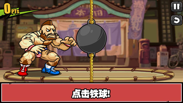 手殘大聯盟2手遊關卡攻略