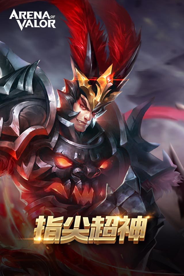 ArenaofValor