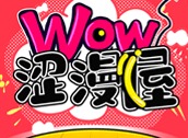 涩漫屋无广告app手机版本下载地址分享 涩漫屋无广告官网登录页面分享