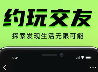 9.1免費版九幺APP最新下載地址 9.1免費版九幺APP怎麼下載