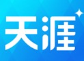 天涯社區2024如何發隨記 天涯社區2024發隨記教程