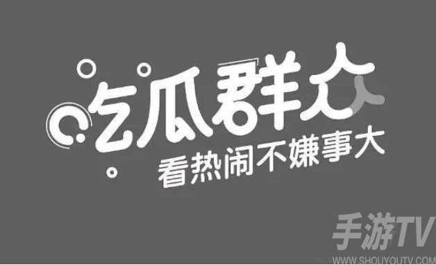 51吃瓜网怎么无法登录 51吃瓜网登录最新地址一览