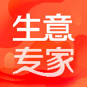 生意专家