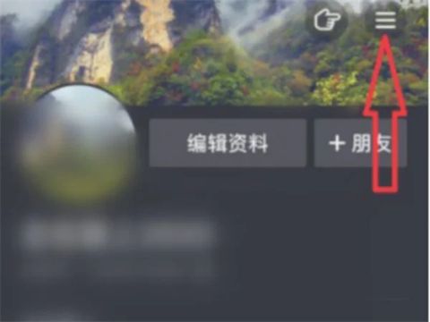 抖音上怎么挂小黄车卖东西 抖音挂小黄车链接教程