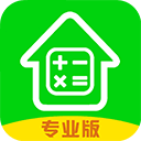 房贷计算器app