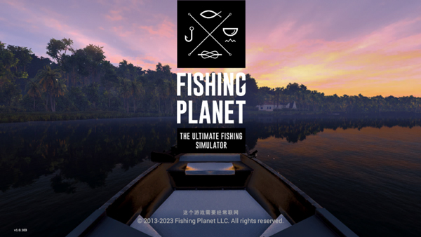 fishingplanet