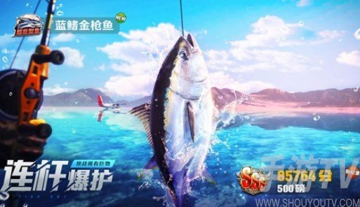 歡樂釣魚大師兌換碼2024最新 通用禮包CDK兌換碼彙總