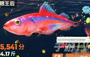 歡樂釣魚大師雙倍經驗怎麼獲得 雙倍經驗獲取方法