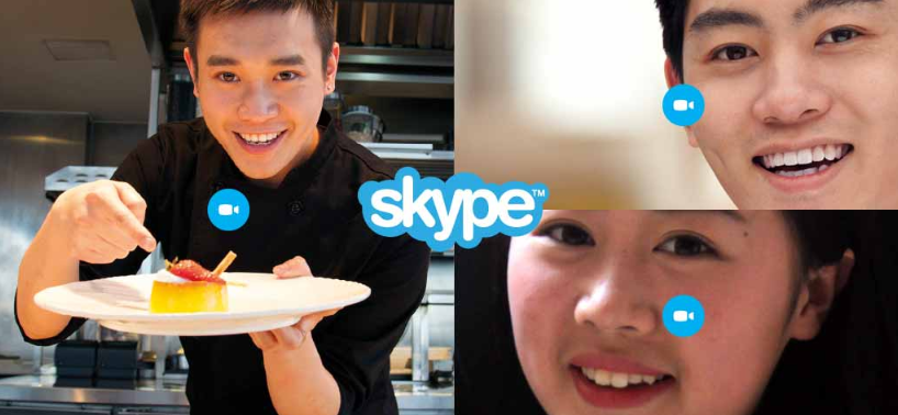 skype隐身版