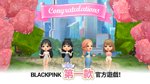 blackpink the game