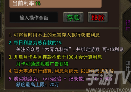 熱血放置遊戲攻略 熱血放置新手就該這麼玩