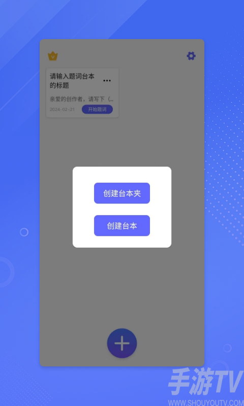 鉴黄师软件