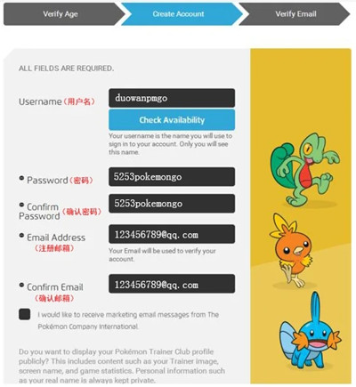 宝可梦go中文版账号注册教程