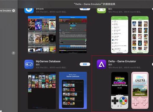 ios delta模拟器怎么导入游戏 delta模拟器使用方法介绍